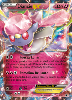 Carta de Diancie-