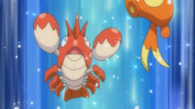 Corphish