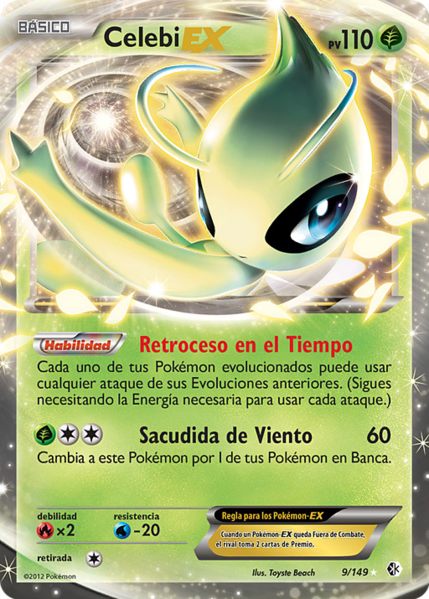 Archivo:Celebi-EX (Fronteras Cruzadas 9 TCG).png