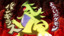 Imagen de Tyranitar