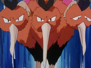 EP133 Dodrio (2).png