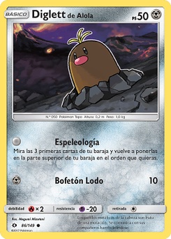 Carta de Diglett de Alola
