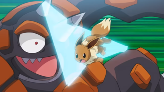 Eevee usando doble filo.