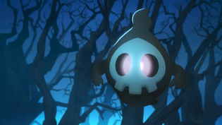 Imagen de Duskull