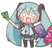 Diseño de la llamada "Hachune Miku".