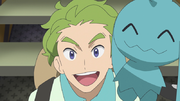EP1312.png