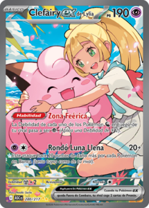 Versión Rara Ilustración Especial de la carta en Héroes Ascendentes