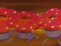 Vileplume usando paralizador.