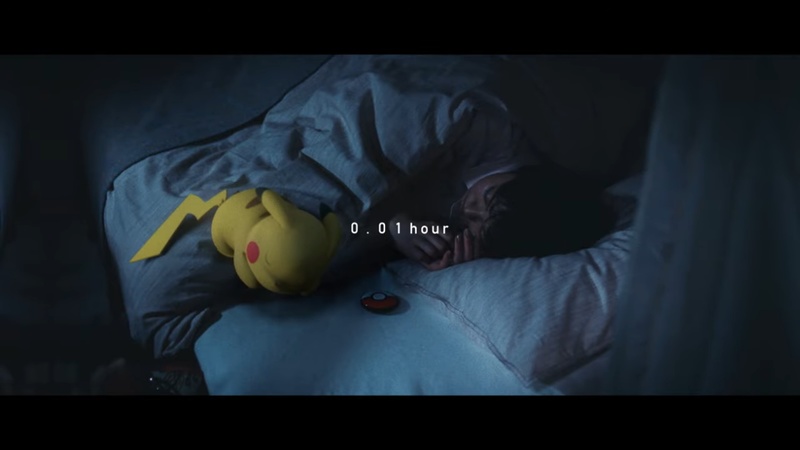 Archivo:Imagen presentación Pokémon Sleep.jpg