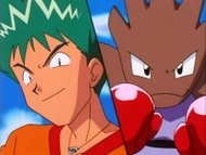 Chico del Hitmonchan en la playa (EP086)