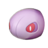 Icono de Cascoon en Leyendas Pokémon: Arceus