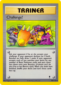 Versión de la carta en Legendary Collection