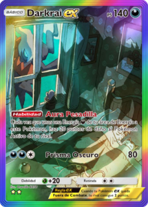 Versión (202/155) de la carta en Pugna Espaciotemporal