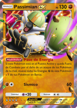 Carta de Passimian