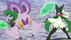 Noibat