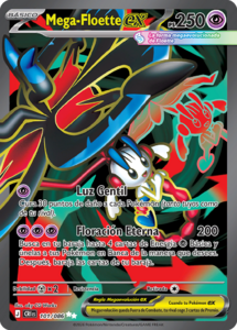 Versión Rara Ultra de la carta en Caos Creciente