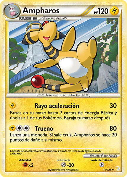 Archivo:Ampharos (HeartGold & SoulSilver 14 TCG).png
