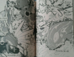 Latios en MP18