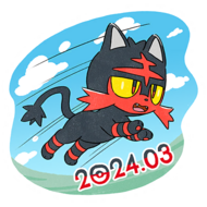 Pegatina Litten CD 2 GO.png