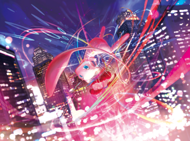 Ilustración de Mew Dinamax