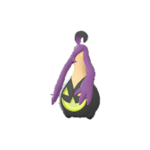 Imagen de Gourgeist pequeño variocolor en Leyendas Pokémon: Z-A