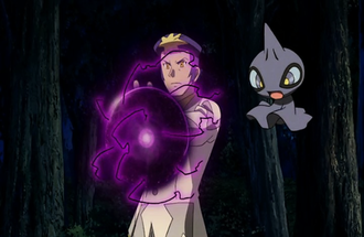 Shuppet usando bola sombra.