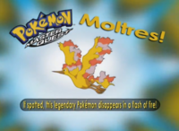 ¿Quién es ese Pokémon?/¿Cuál es este Pokémon?.