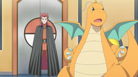 Dragonite de Lance