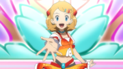 Serena.