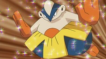 Hariyama