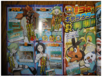 Personajes de Pokémon Negro y Blanco (Mirto, Bel, Cheren y N) reaparecerán en esta edición.