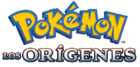 Pokémon Los Orígenes Logo.png