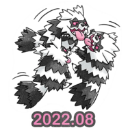 Pegatina Zigzagoon de Galar CD 2 GO.png