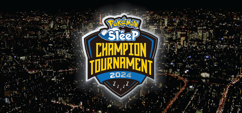 Archivo:Regalo para celebrar el Pokémon Sleep CHAMPION TOURNAMENT 2024 Sleep.png