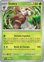 Shiftry (Fuerzas Temporales 5 TCG).png