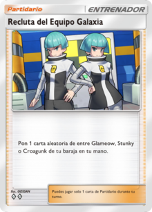 Baraja Baraja Recluta del Equipo Galaxia