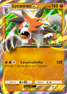 Baraja Baraja Lycanroc ex