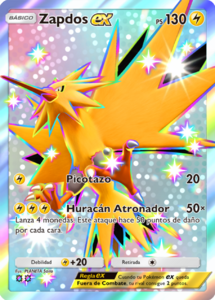 Versión de la carta en Arboleda de Eevee