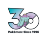 Mareanie