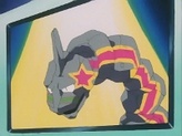 Onix