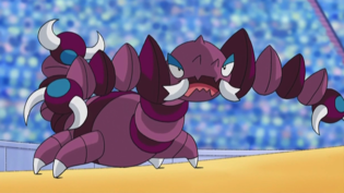 Imagen de Drapion