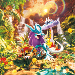 Electrofuria, Ondulagua y Flamariete en la portada del paquete de expansión japonés del TCG Fuerza Salvaje.