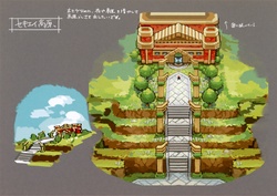 Arte conceptual de la Meseta Añil en Pokémon: Let's Go, Pikachu! y Pokémon: Let's Go, Eevee!.