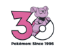 Granbull