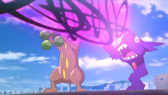 Sableye de un entrenador usando pulso oscuro/pulso umbrío.