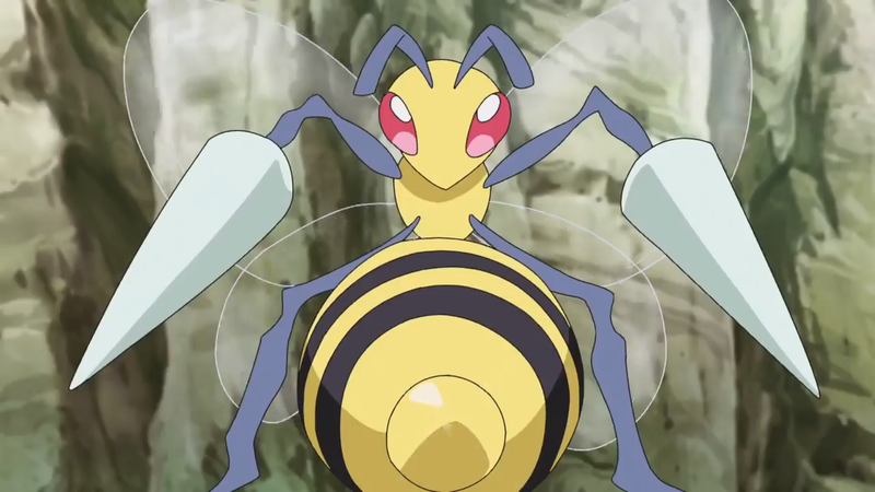 Archivo:EP1095 Beedrill.png