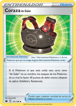 Carta Coraza de Galar