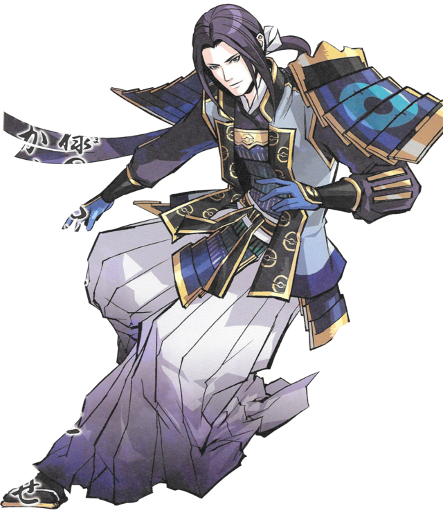 Mitsuhide - WikiDex, la enciclopedia Pokémon