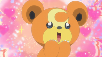 Teddiursa de Araceli usando encanto.