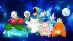 Gyaradosita (centro) en la explicación de Gurkinn/Cornelio (anime)